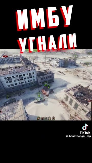 У кого не работает тик ток у меня он на канале