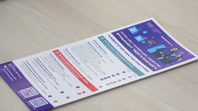 Календарь абитуриента: важные даты