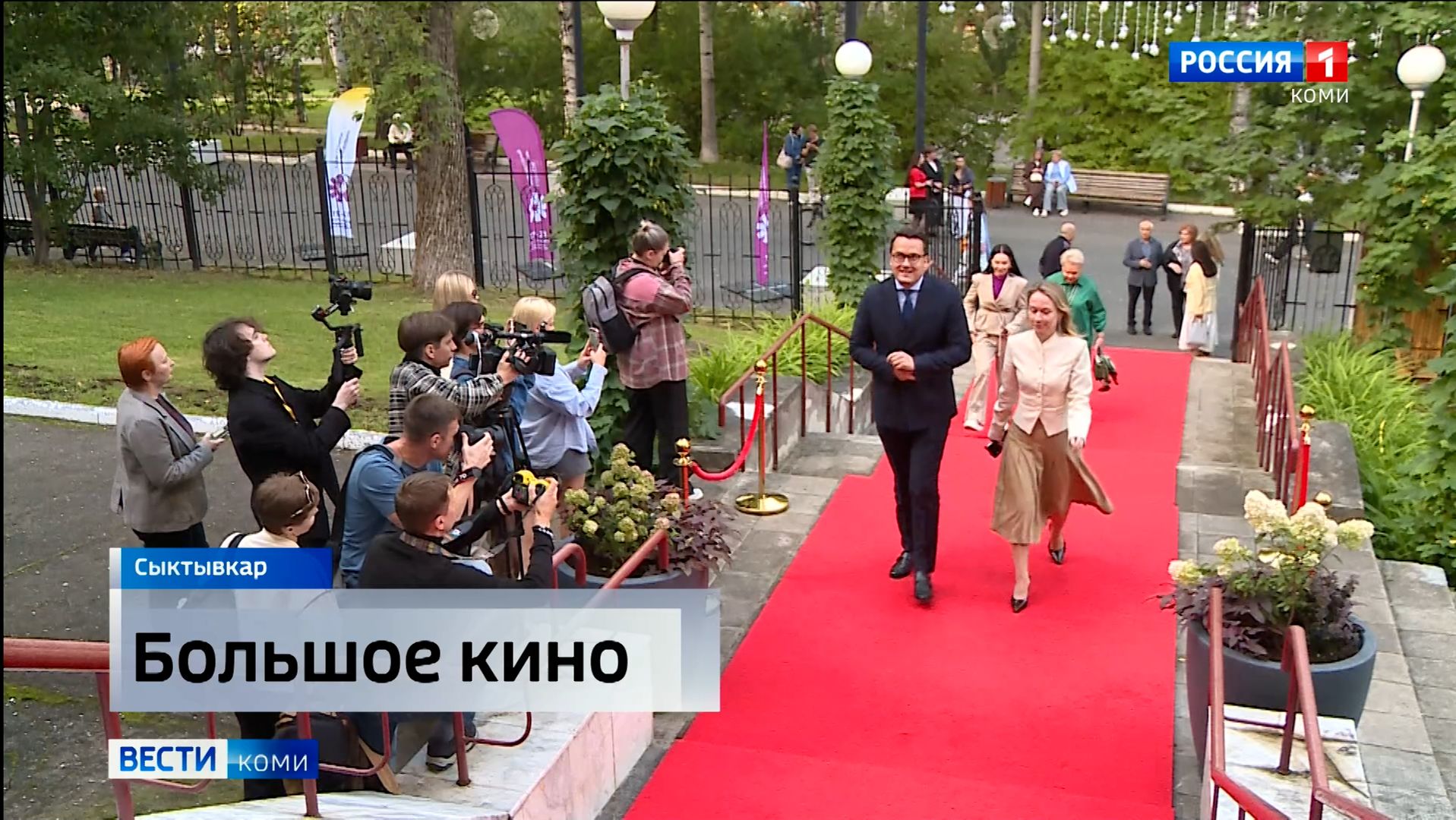 В Сыктывкаре открылся Международный кинофестиваль стран СНГ