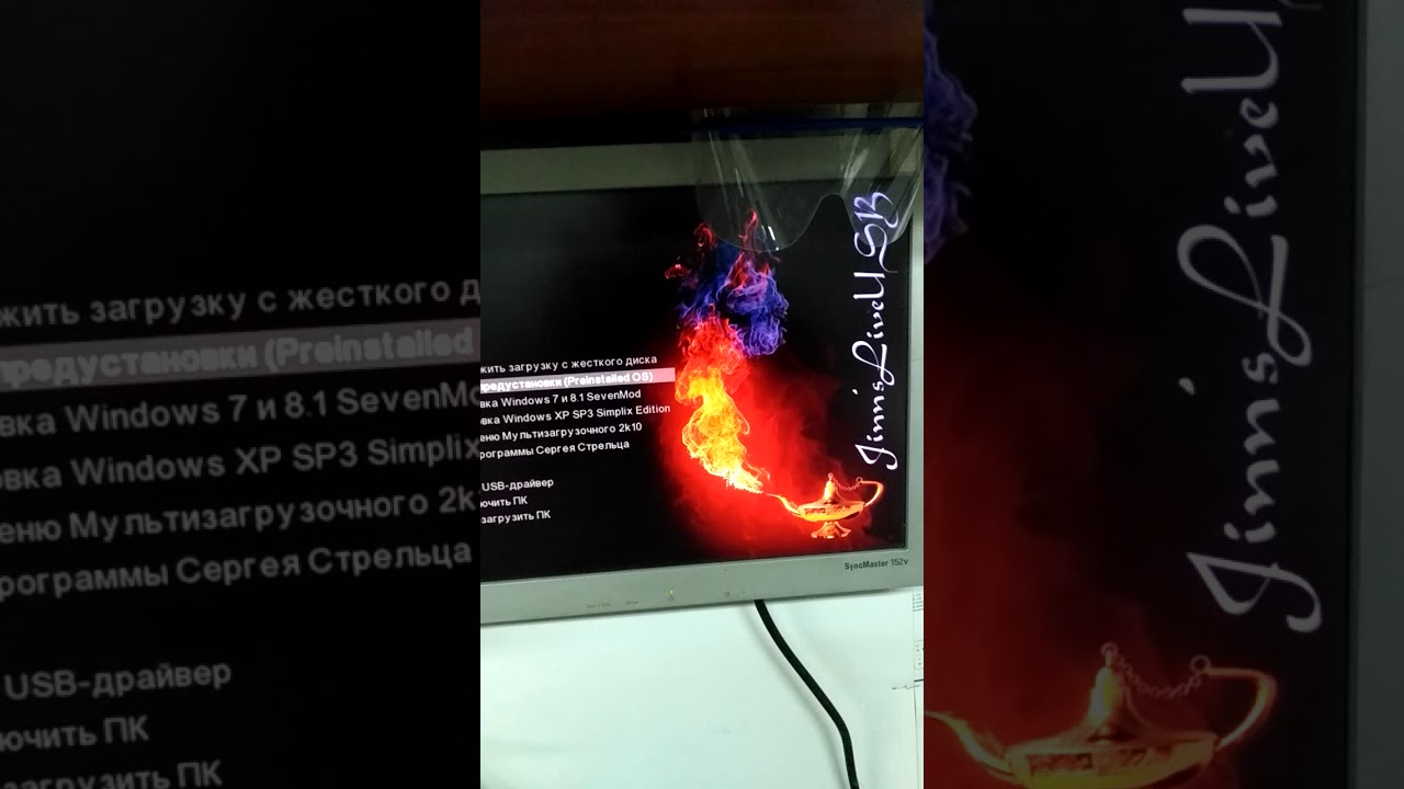 Тест E8600 Msi G31tm-p21