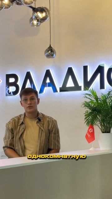 Квартира без стартового взноса? Это реально  36 м² 35 000  ежемесячно 0  на первый взнос Хотите по