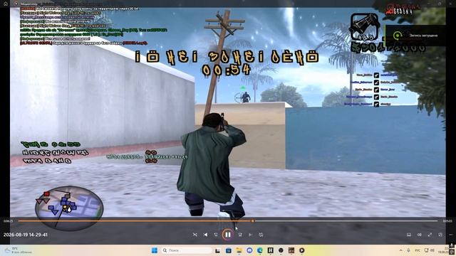 Desktop 2026.08.19 - 22.45.25.02