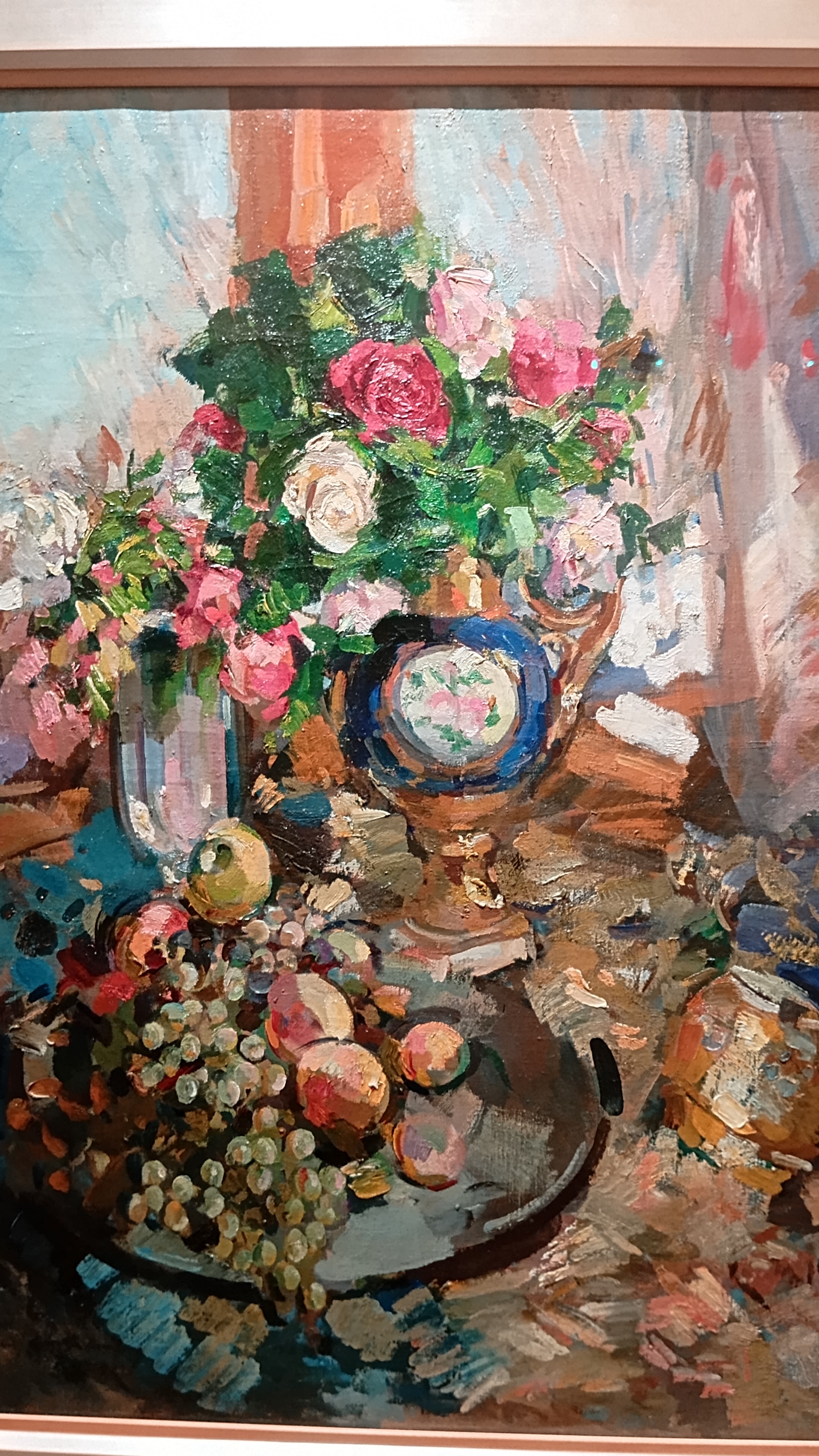 Коровин К.А. Натюрморт. Розы и фрукты. 1921.
