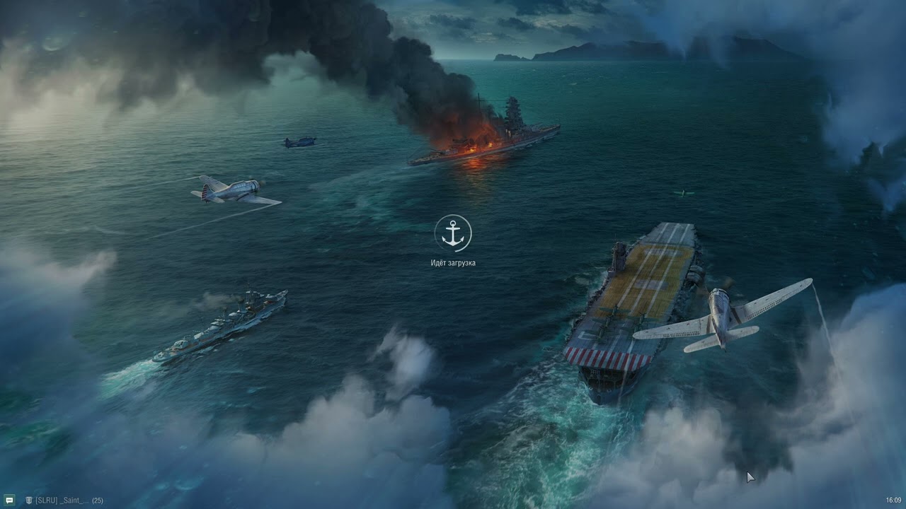 Игра 🚢⚓«Мир кораблей» Обновление 13.7_Летнее Событие🚢⚓🚢  Леста-Гейм