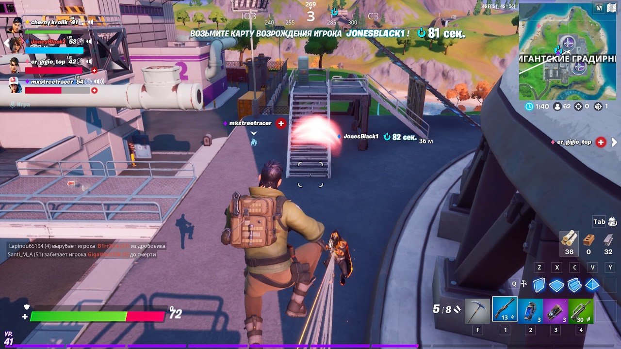Fortnite | Снято с помощью GeForce