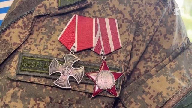 В детском саду Ярославля прошёл патриотический урок с участием бойцов СВО