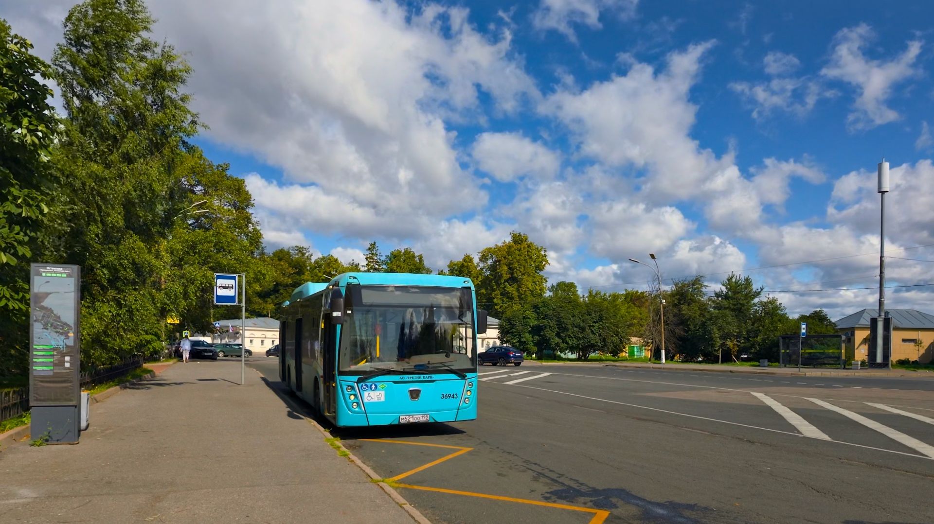 Поездка в КРОНШТАДТ из Санкт-Петербурга на автобусе  101.