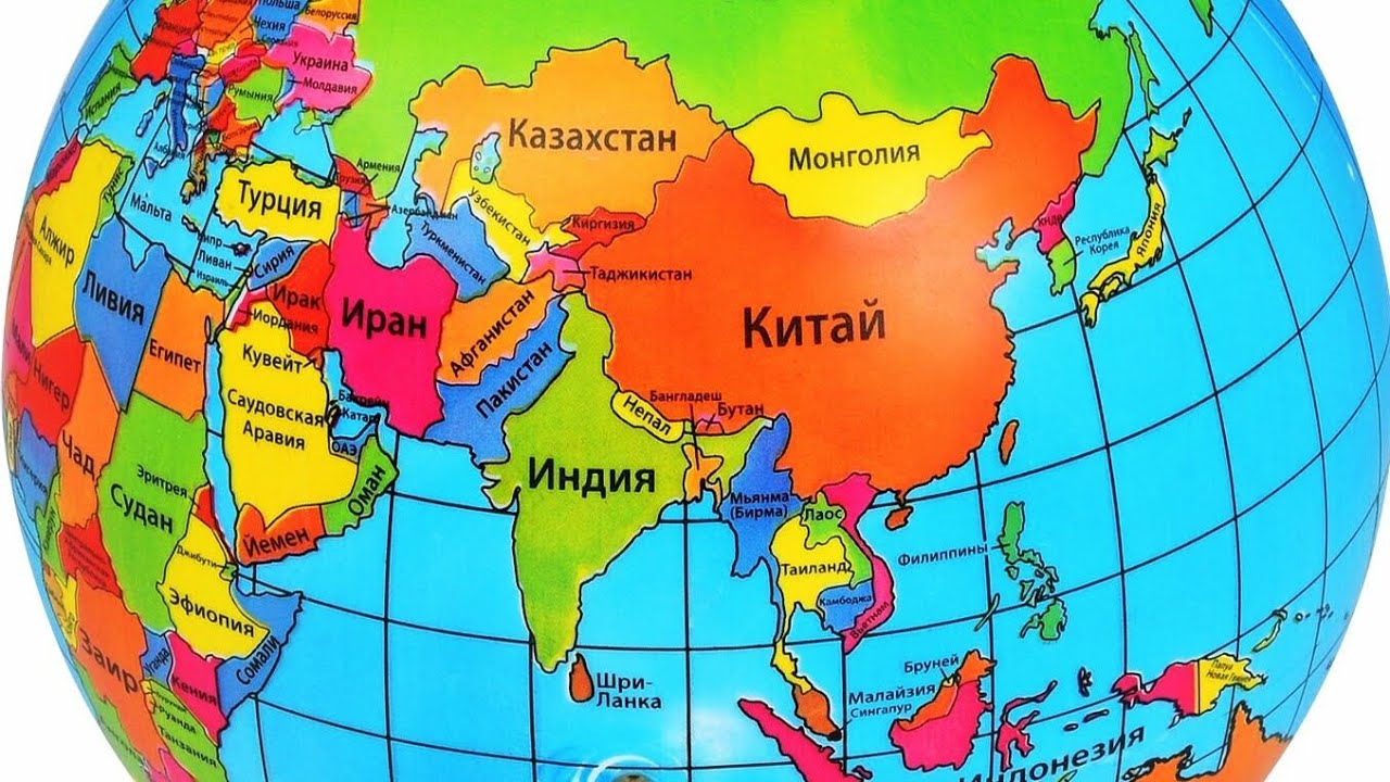 Вот это техника 2021 год