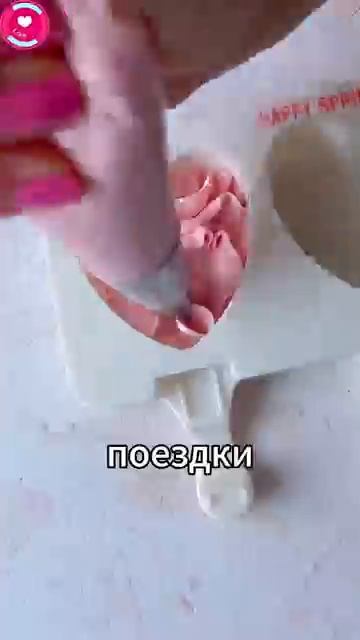 Моя двоюродная сестра украла деньги которые были на лечение сына