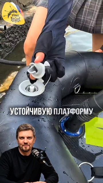 Надувной борт для электросерфа  делает доску устойчивее защищает её от повреждений и помогает увер