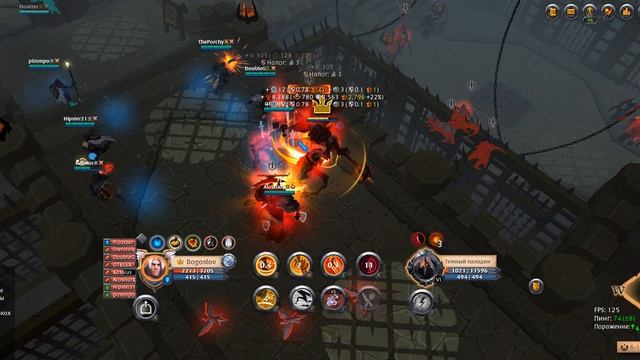 Albion Online 2026.07.25 - 01.01.26.04.DVR