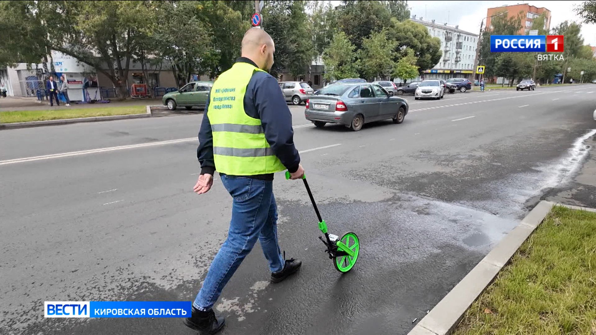 В Кирове завершены работы на улице Лепсе от площади до Парка Победы