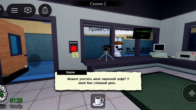 играю в энимал хоспитал часть 1