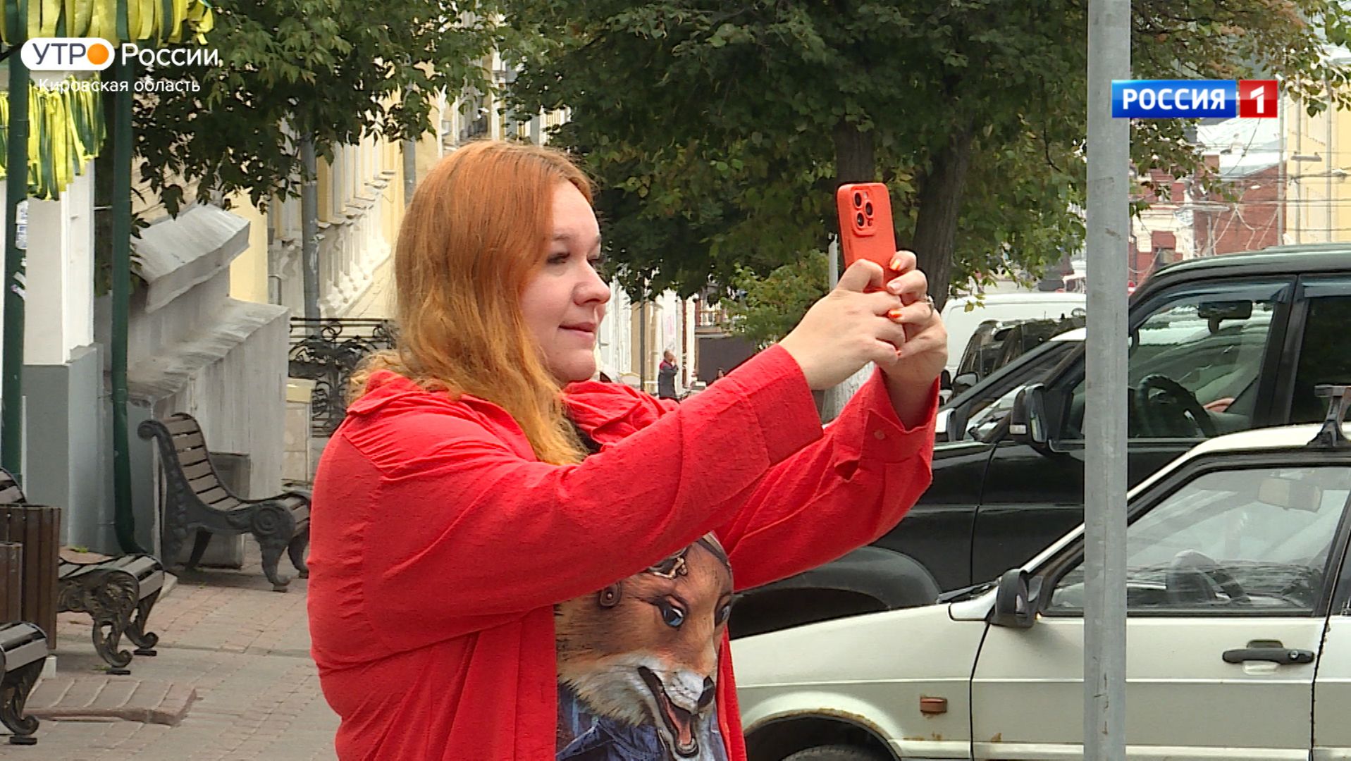 В квесте-путешествии «Вятка на ладони» участвуют более тысячи туристов