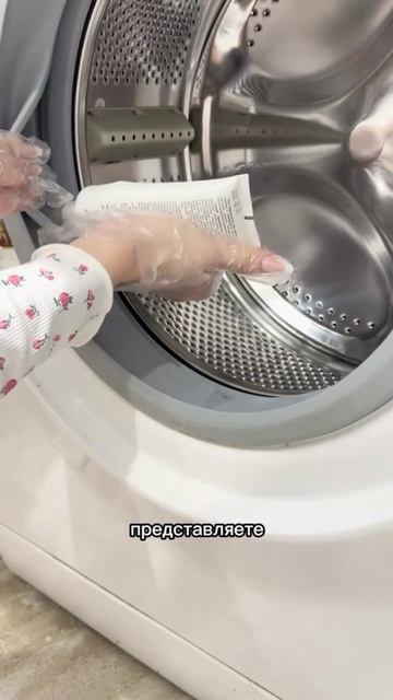 Как сберечь 5000 рублей на вызове мастера?