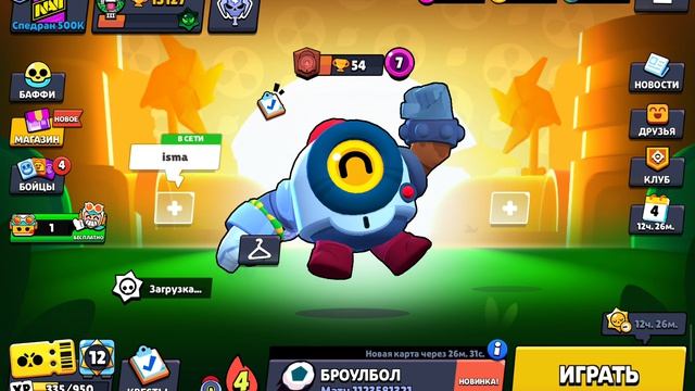 Андрей 001
