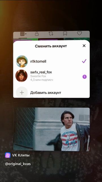 Вся правда.... 🌵☠️