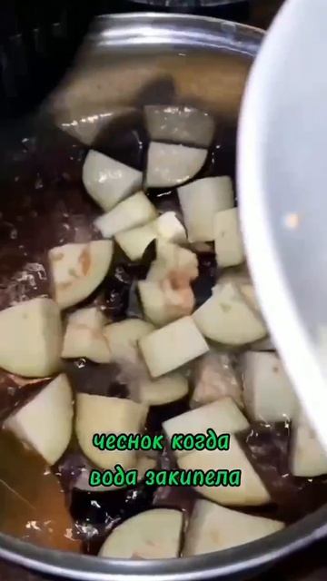 Баклажаны на зиму