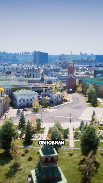 Уже сегодня выходит обновление карты #гта5рп #rmrp #россия #москва #игра