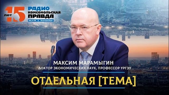 Банк России признал рост цен на продукты из-за подорожания топлива