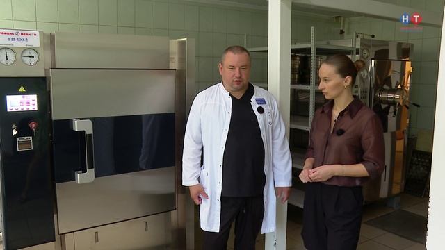 В Городскую больницу № 1 поставили новый агрегат-автоклав