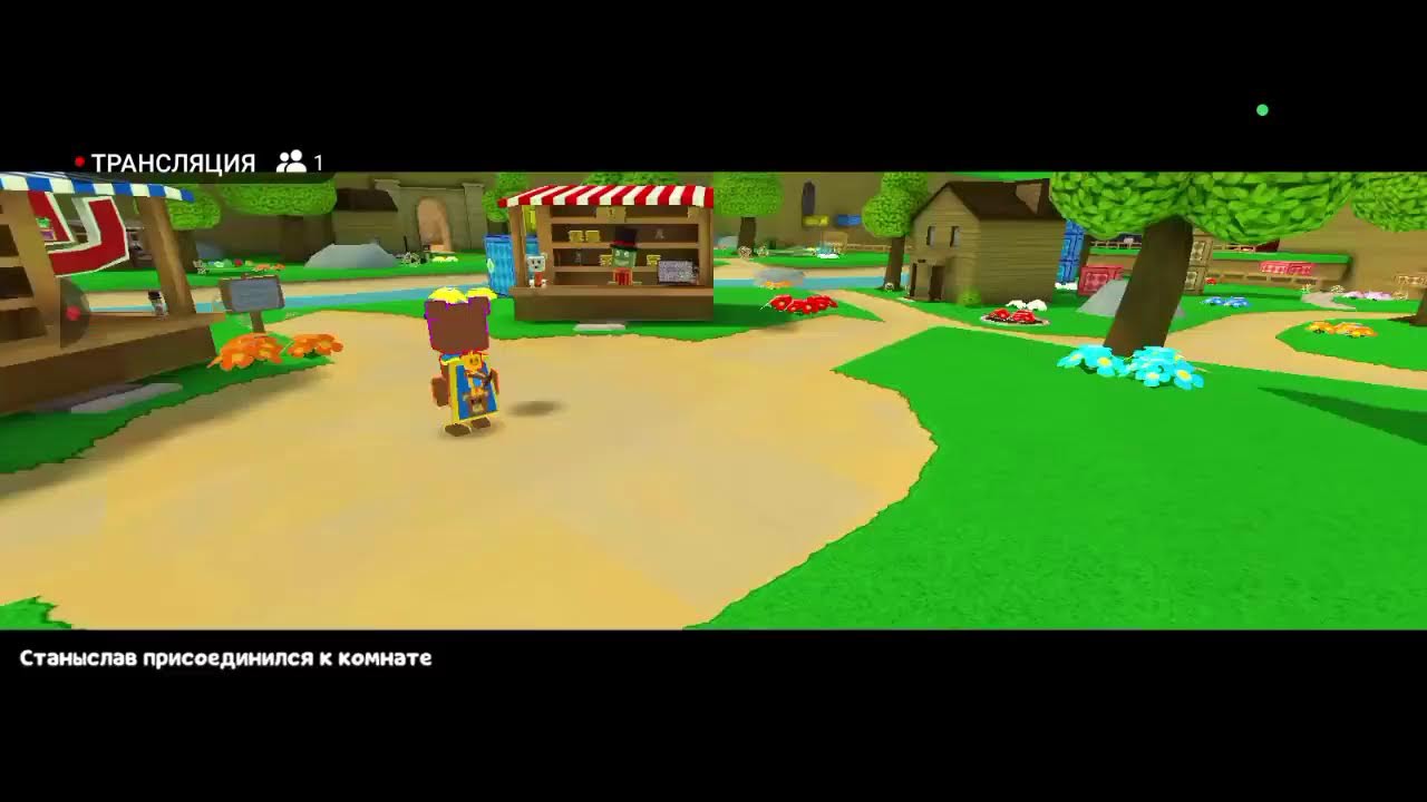 играем с подписчиками в Super Bear Adventure