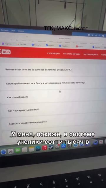Блогеров ждут в магните