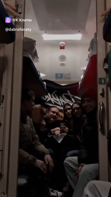 Dabro про #ВыездЗаDabro