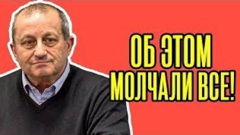 НЕ ПОВЕРИТЕ Кедми что Си СКАЗАЛ Трампу ПРЯМО в Пекине Итоги визита ОШАРАШИЛИ даже американцев