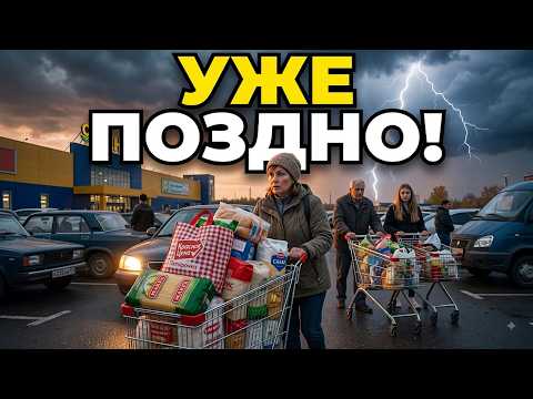 15 Groceries Disappearing From Russian Supermarkets — Most Are Already Too Late