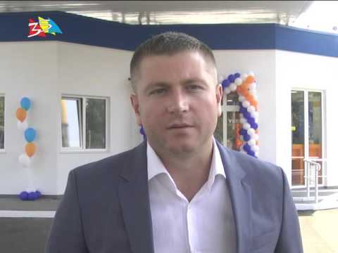 Объектив 02 08 16 Первая заправка Укргаза открылась в Корабельном районе