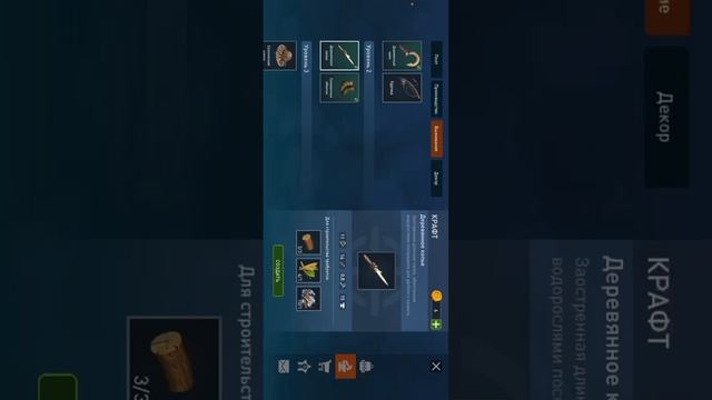 Построил плод и начал выживать Raft часть 1