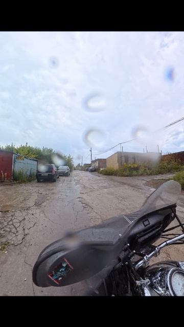 просто так