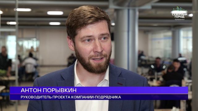 АРОМАТЫ ИТАЛИИ НА «НАДЕЖДЕ», 19.08.2026