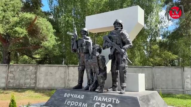 ШАЙКОВКА ПОМНИТ: СИМВОЛ МУЖЕСТВА И СКОРБИ