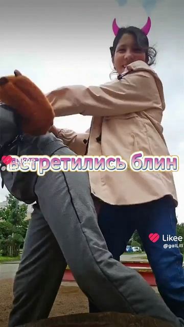 ыыы