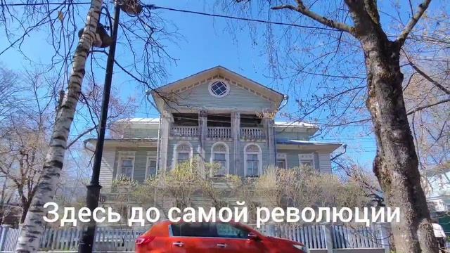 Вологодские деревянные особняки. Дом Актёра и Дом Пантелеева.
