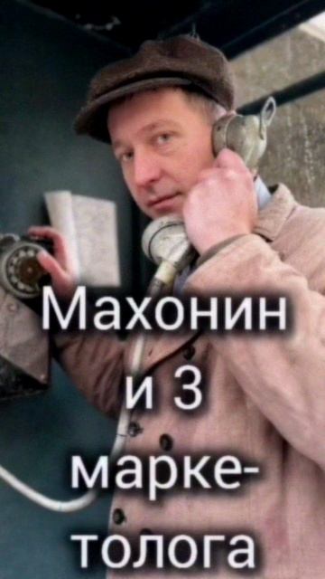 Репутационная экономика Совести на Web3