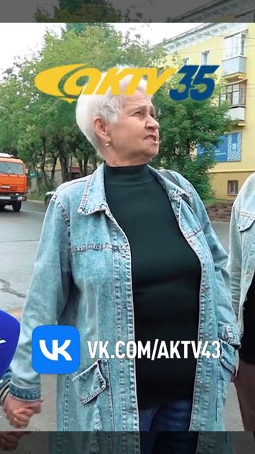 Story-ВЕСТИ 19.08_0004