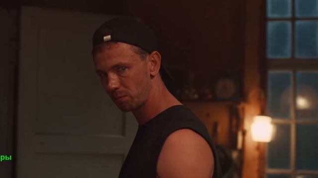 Девятая планета. Фильм 2026. Трейлер фильма.