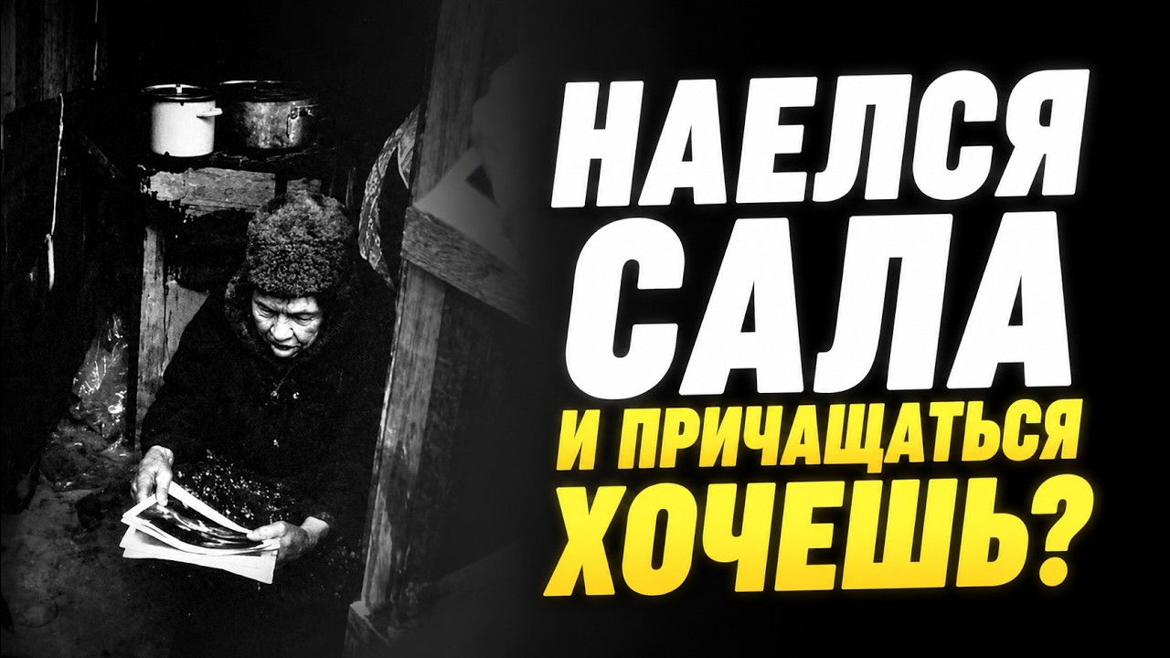 Матушка Алипия о ВАЖНОСТИ соблюдения поста перед Причастием