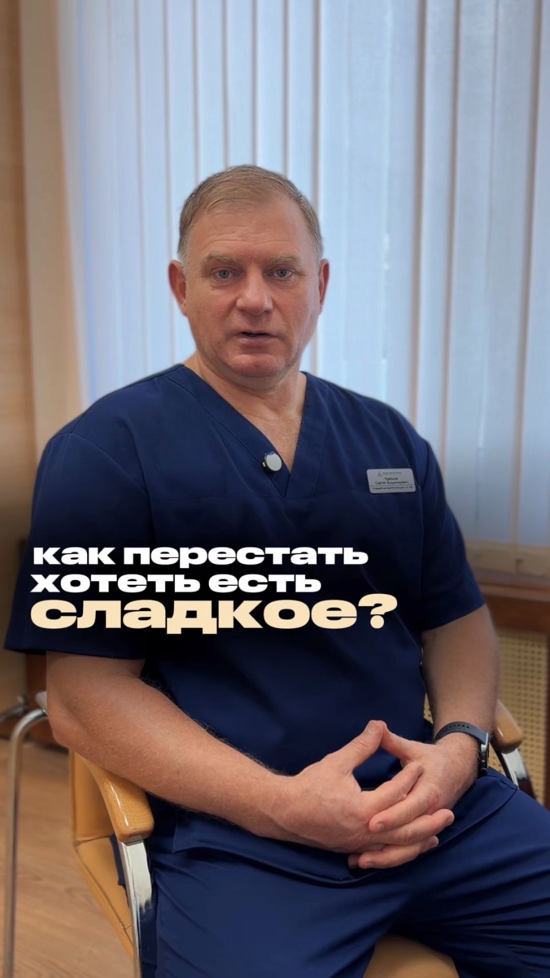 Не можете пройти мимо сладкого🍫