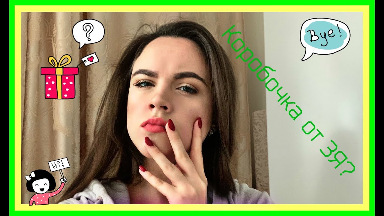 & GOLD APPLE BOX Впечатления. Стоит или не стоит? &
