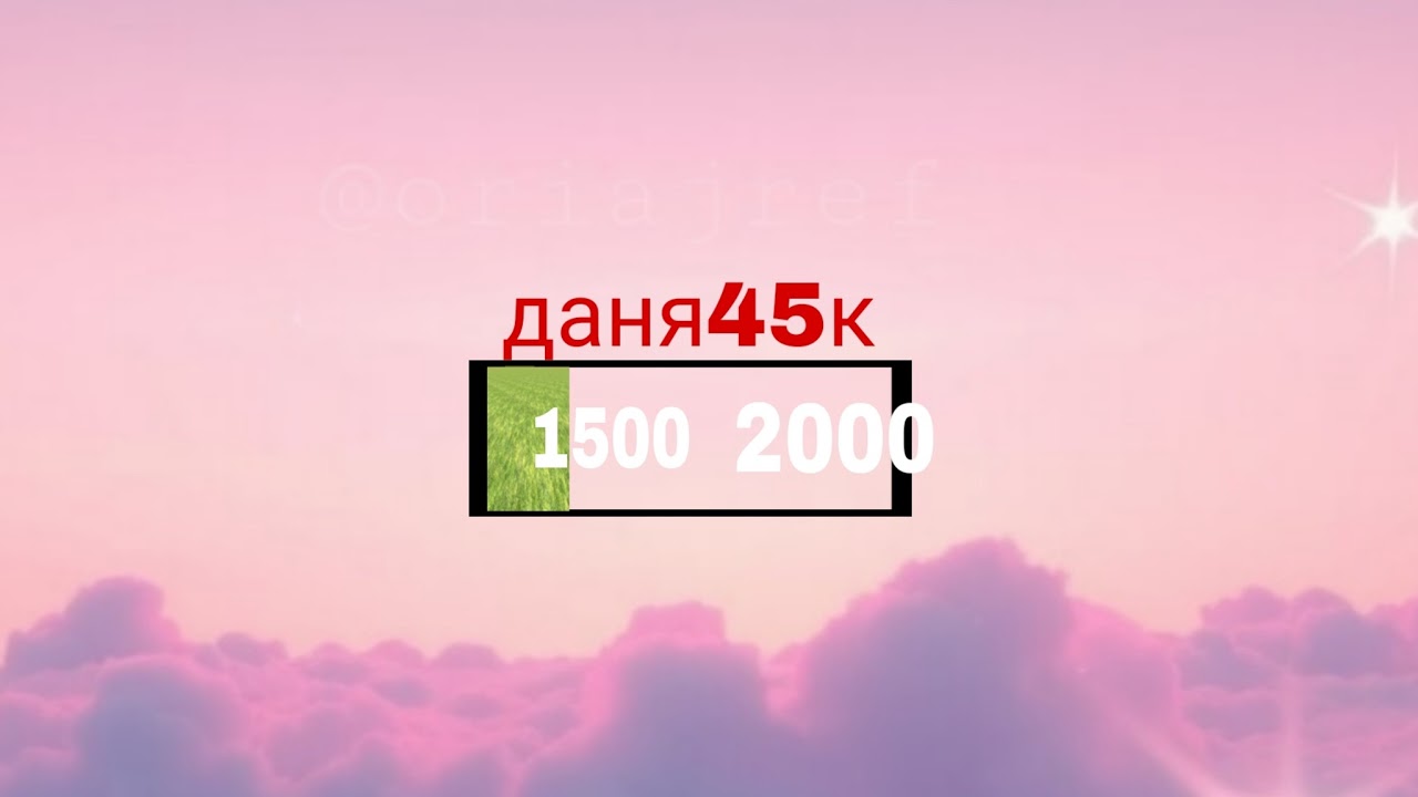мини стрим / ОБНОВЛЕНИЕ СУПЕР МЕДВЕДЬ  МУЛЬТИПЛЕЕР