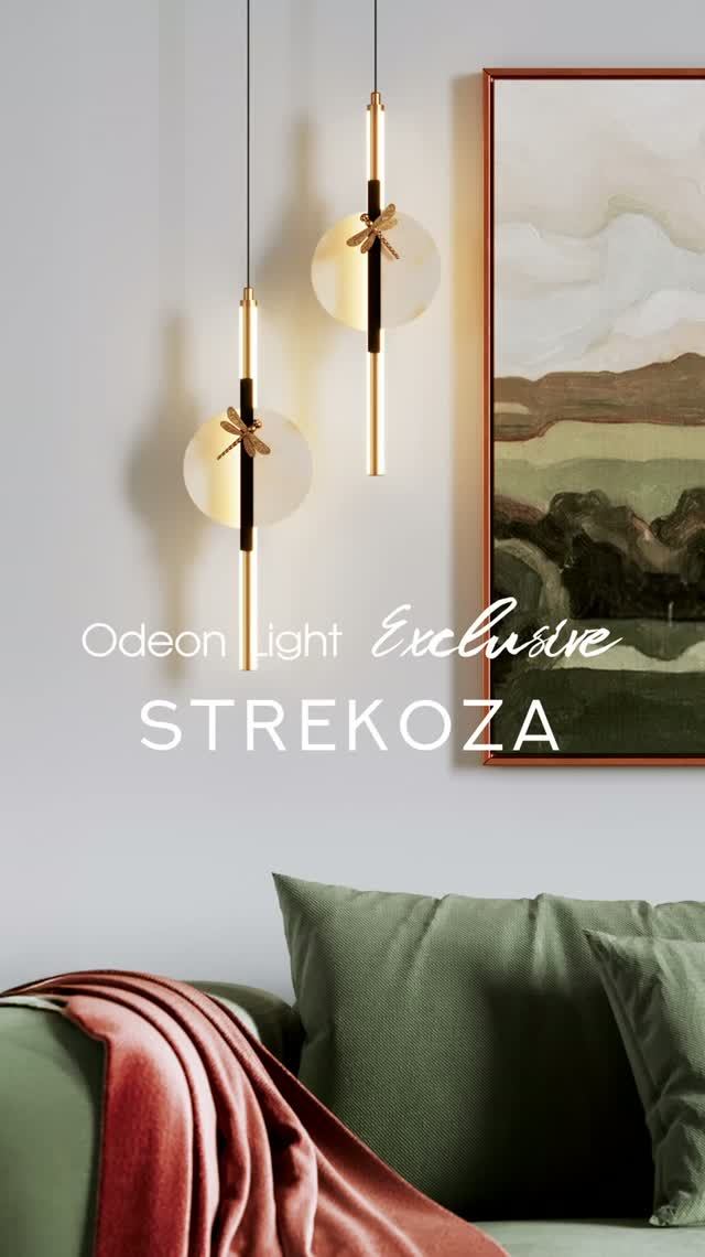 STREKOZA ODEON LIGHT EXCLUSIVE