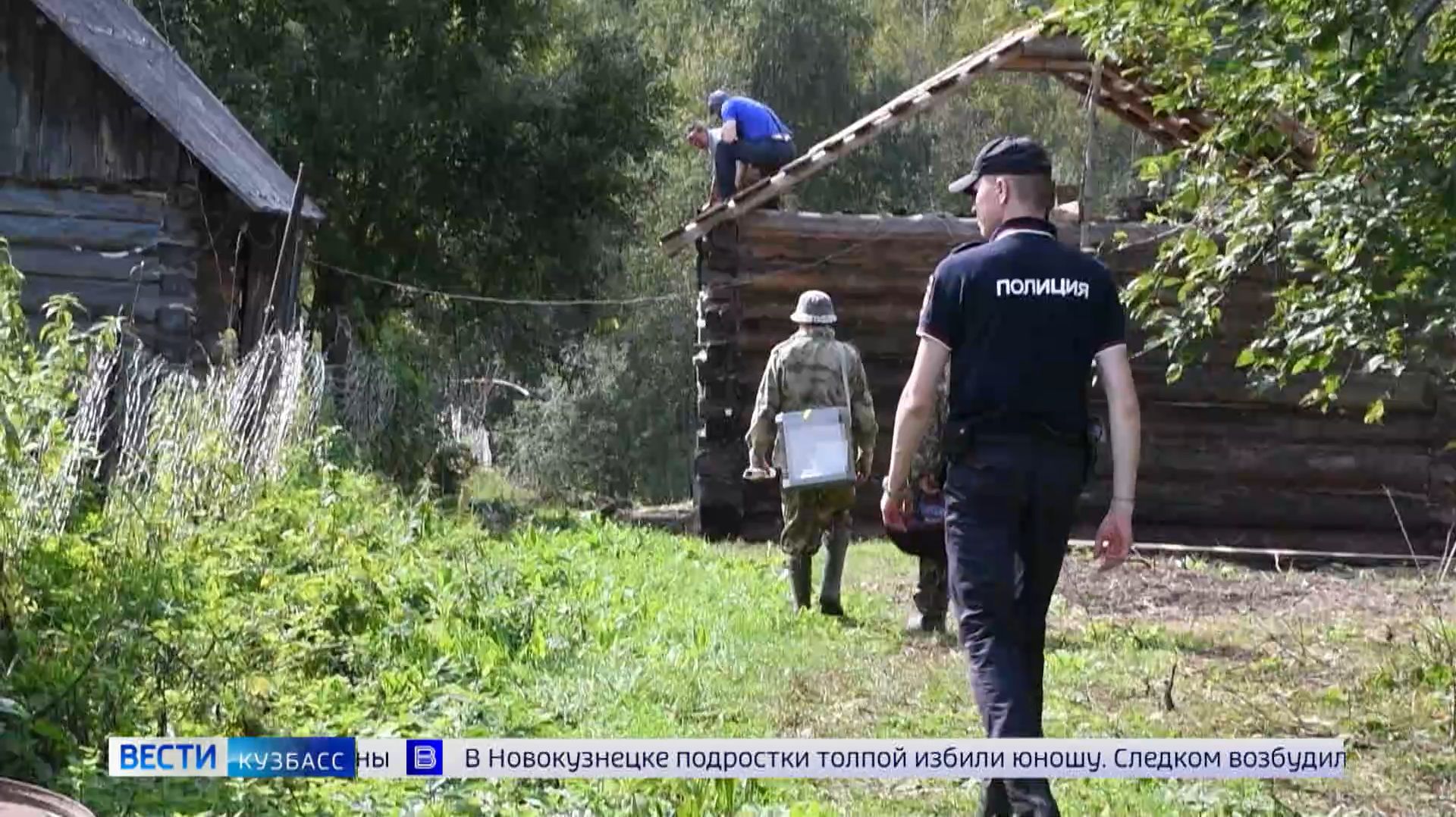 В труднодоступных деревнях Кузбасса жители смогут проголосовать с 5 по 10 сентября