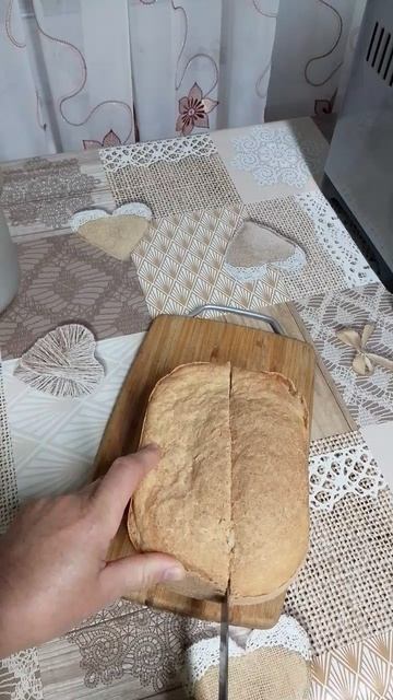 Хлеб готов 🍞