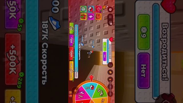 играю в игру про обезьянку в роблокс!!!