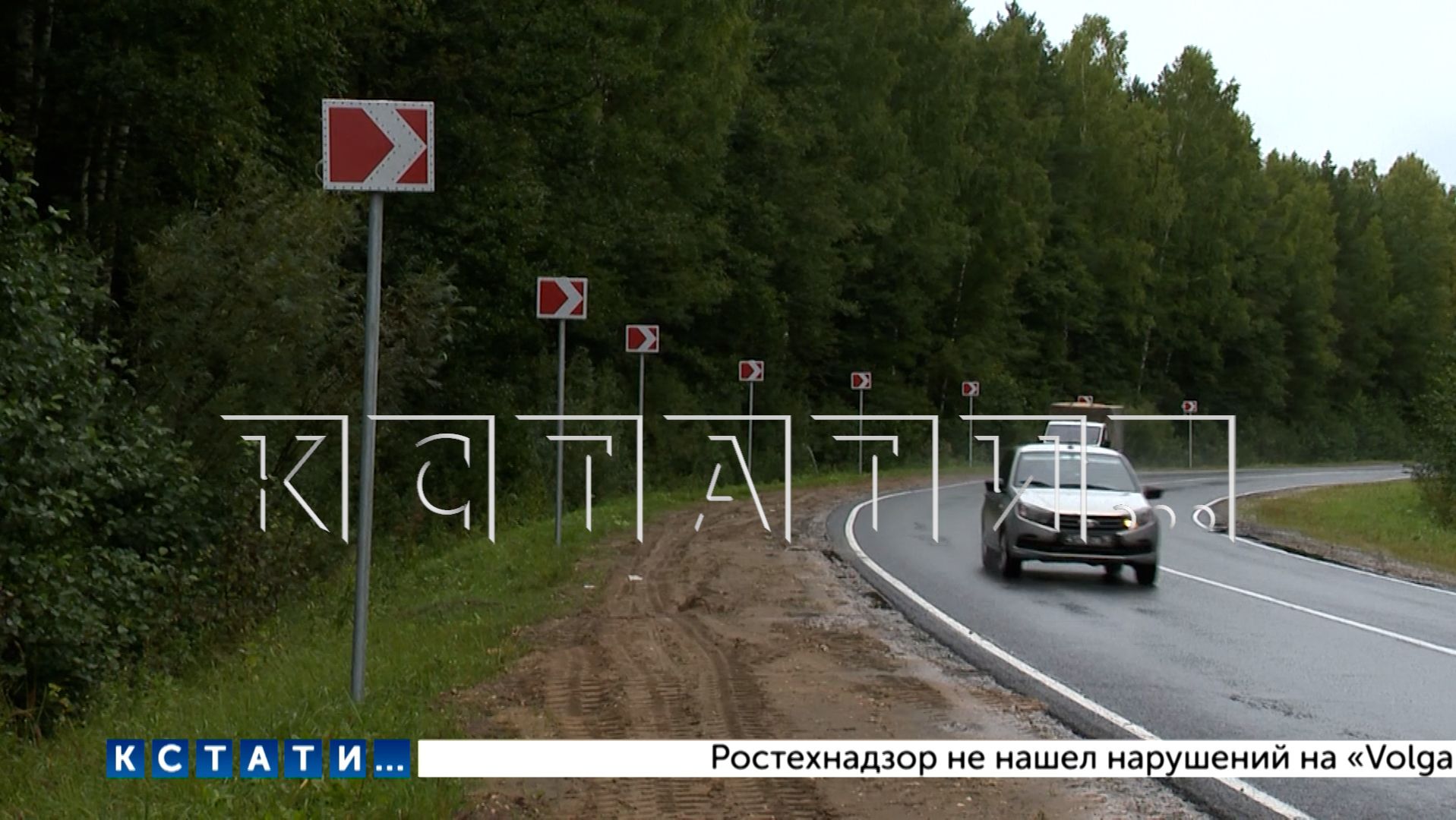 В Краснобаковском районе установлены сотни новых дорожных объектов