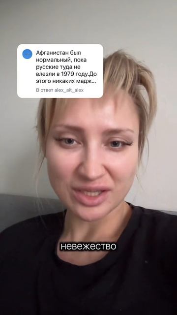 -6243479047125712926